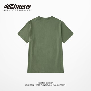 [HÀNG CÓ SẴN] Áo phông Nelly