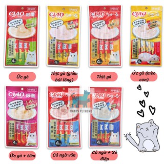Súp thưởng Ciao Churu 4 thanh