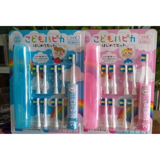 Set bàn chải đánh răng tự động cho bé Nhật Bản 8 đầu