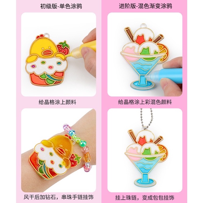 (có hạt xâu vòng) Bút Vẽ 3D Dạng Gel Phiên Bản Tô Màu Móc Khóa 4D Vòng Tay Vòng Cổ Cho Bé
