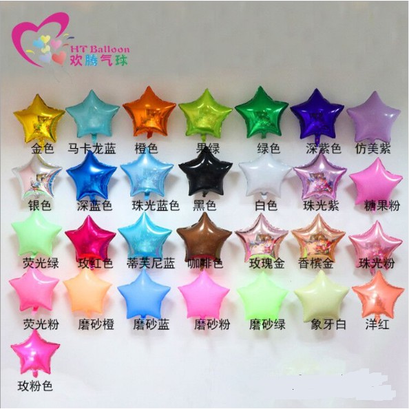 Bong bóng kiếng ngôi sao 20cm nhỏ Star Foil balloon 10'