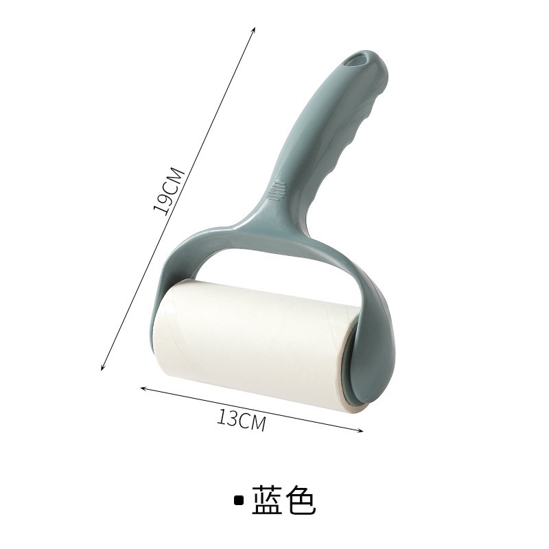 Cây lăn bụi quần áo nhiều màu tiện lợi