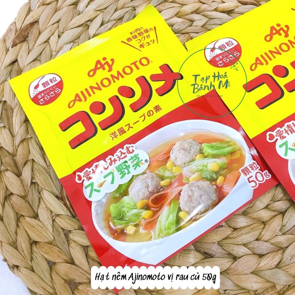 Hạt nêm ăn dặm Ajinomoto vị thịt hầm rau củ 50g (mẫu mới)