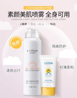 Xịt chống nắng LCOSIN spf50+