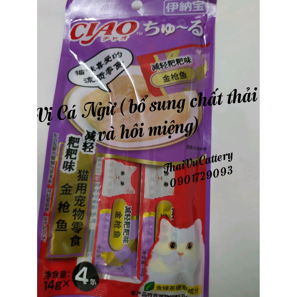 Sốt thưởng ciao cho mèo sỉ SLL-gói 4 thanh