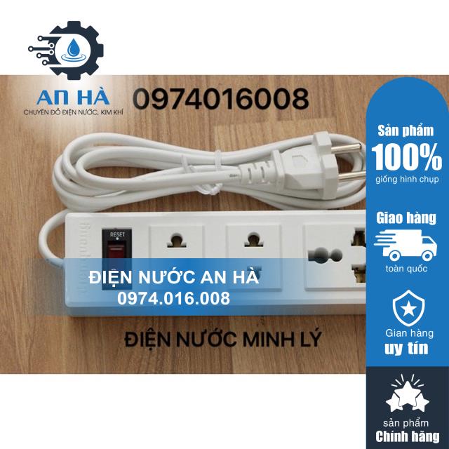 Ổ CẮM 3 LỖ ĐIỆN QUANG