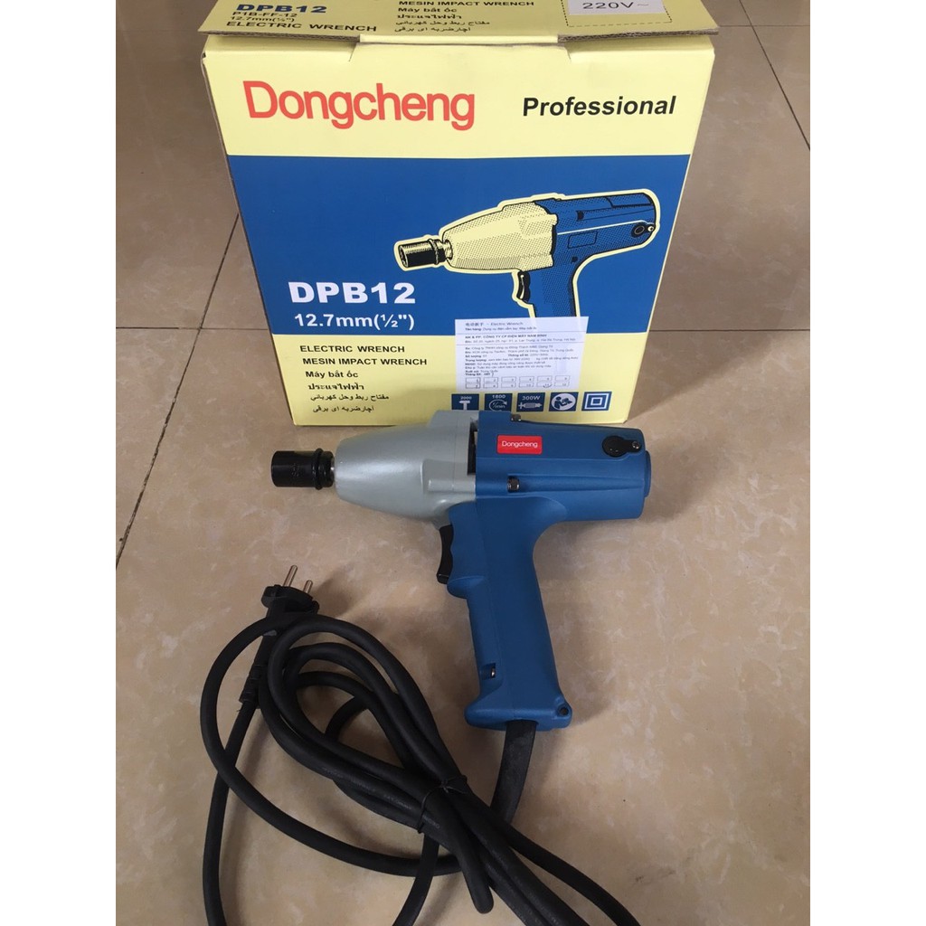 [Hàng Chính Hãng] Máy Bắt Ốc Dongcheng DPB12