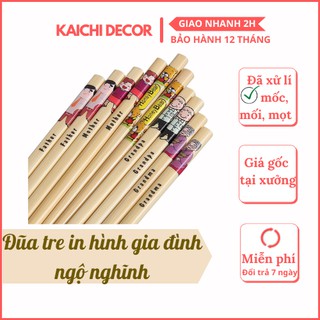 Đũa tre hình gia đình ngộ nghĩnh KAICHI DECOR đũa gỗ ăn cơm dài 24cm