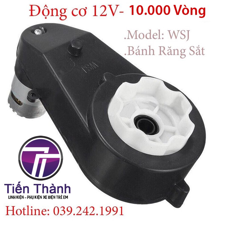  [ TẶNG KÈM RẮC CẮM ] Động Cơ 12v10000 Vòng Dành Cho Ô Tô Điện Trẻ Em