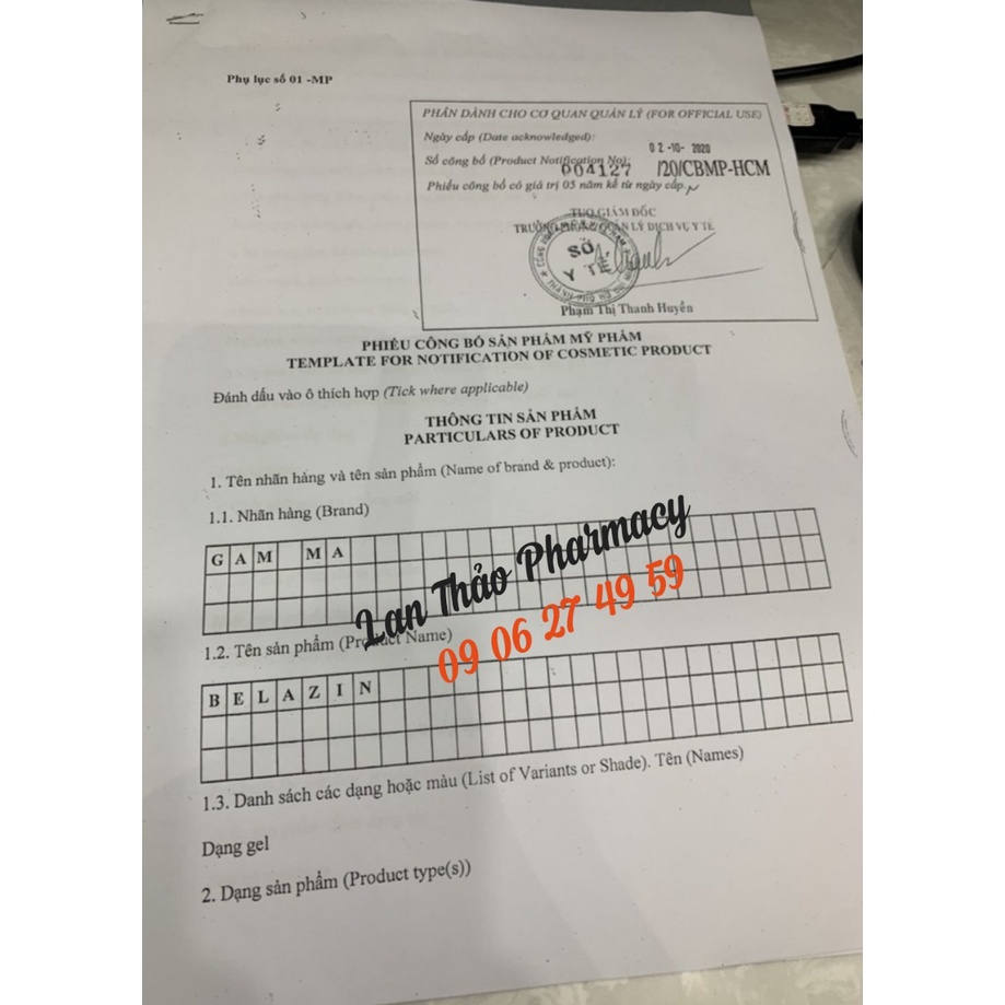 BELAZIN GEL 15GR NGỪA MỤN DƯỠNG DA CHÍNH HÃNG GIÁ TỐT