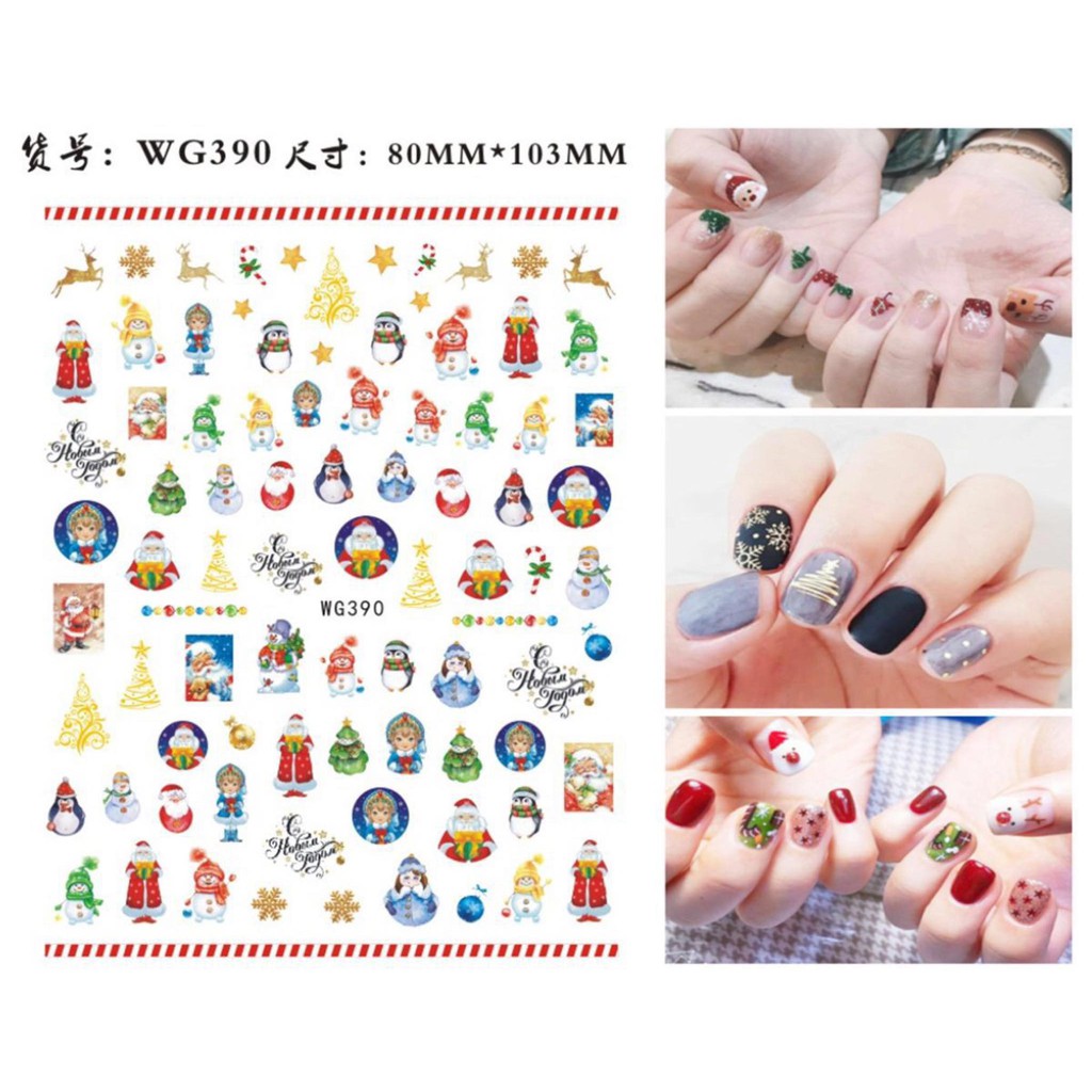 Sticker Giáng Sinh Noel, Bông Tuyết Ông Già Mẫu Mới- Trang Trí Móng Nail Nghệ Thuật Giáng Sinh Năm Mới