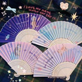 Quạt Xếp Chống Thấm Nước