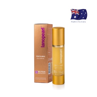 Serum chống nhăn nhau thai cừu và tinh chất vàng penta-max gold Lanopearl 50ml Úc