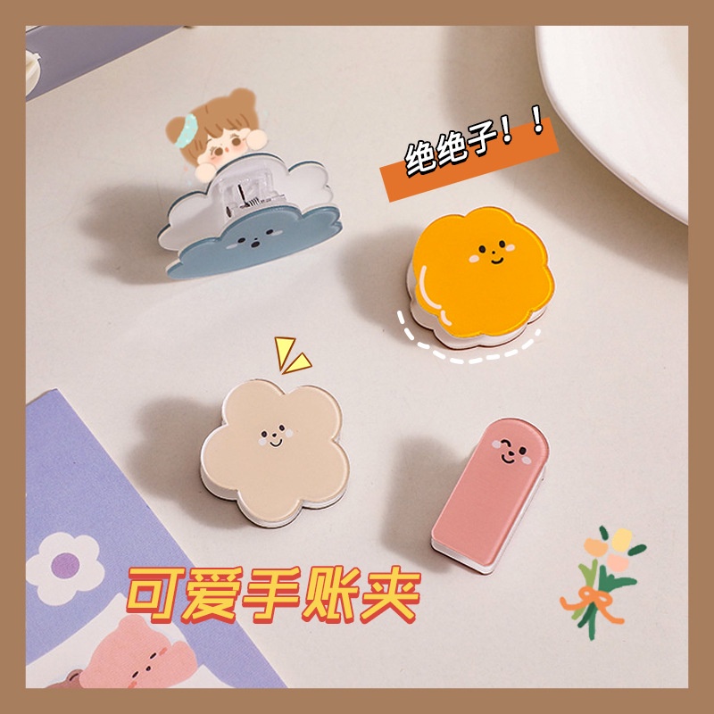 Bộ Kẹp Giấy Bằng Acrylic Họa Tiết Đám Mây Dễ Thương Dành Cho Học Sinh