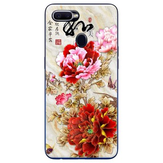 Ốp Lưng Oppo F9 - Mẫu Đơn Đỏ Hồng