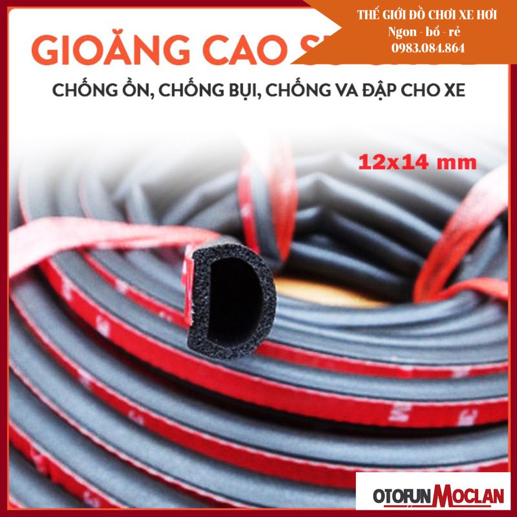 GIOĂNG CHỐNG ỒN CHỮ D D' LOẠI TO, KÍCH THƯỚC 13x14MM