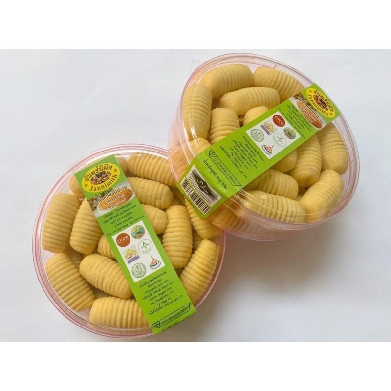 BÁNH CUỘN DỨA/ KHÓM/THƠM THÁI LAN Jannimith HỘP 280G