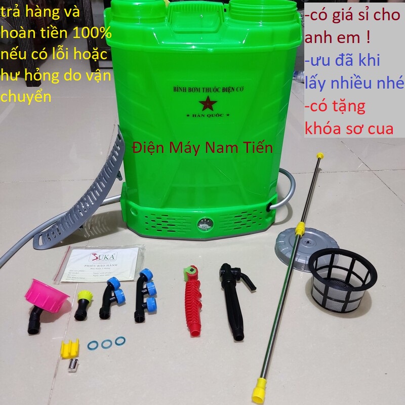 Bình Xịt Điện phun thuốc khử trùng, phun thuốc trừ sâu HÀN QUỐC