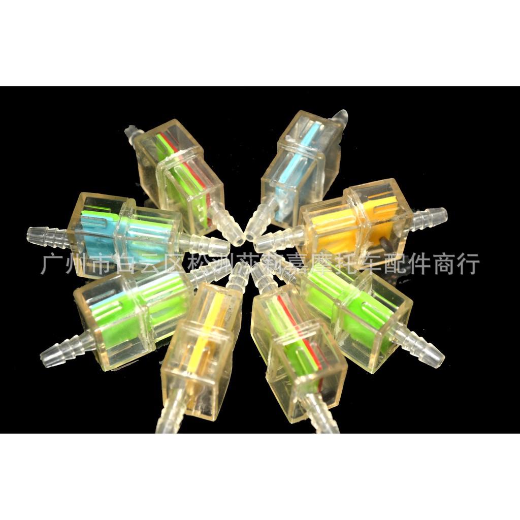 Lọc xăng nam châm hút mạt cặn thép xe máy