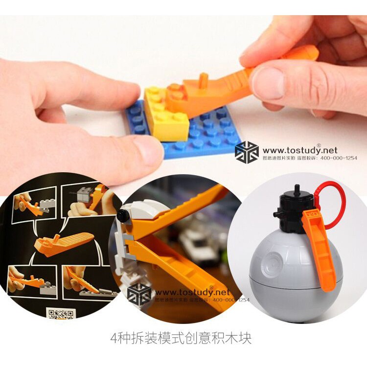 Dụng cụ tháo lắp lego, công cụ tháo dỡ mảnh ghép, nhiều màu khác nhau