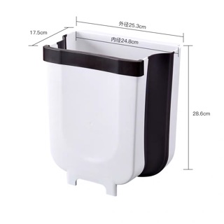Thùng đựng rác gập thế hệ mới