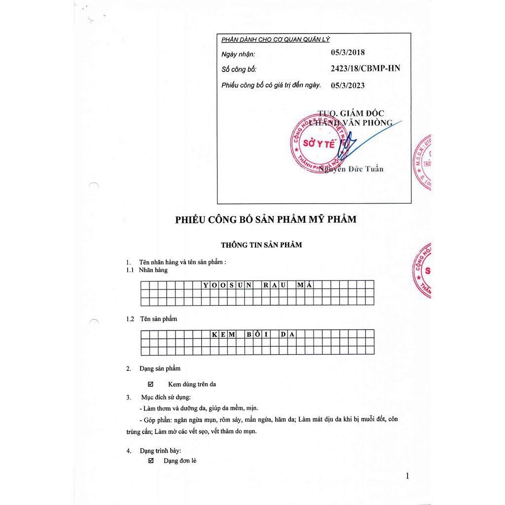 Kem Bôi Da Yoosun Rau Má - Acnes Ngăn Ngừa Mụn, Giảm Thâm, Mát Da | BigBuy360 - bigbuy360.vn