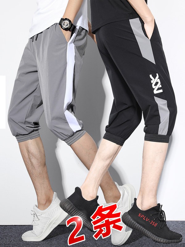 Quần Short Thể Thao Vải Lụa Lạnh Thiết Kế Năng Động Cho Nam 20210430