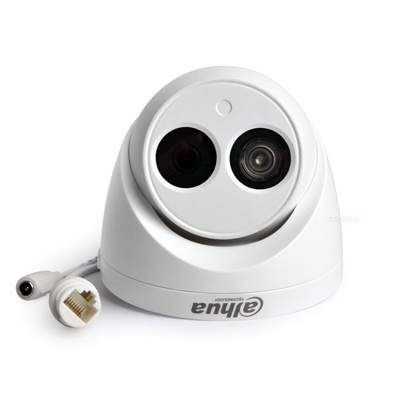 Camera Dahua IP 4.0 POE 2433T-A có mic