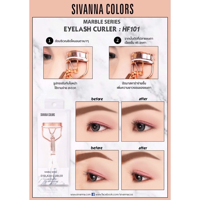 Kẹp bấm mi Sivanna Eyelash Curler Thái Lan Chính Hãng