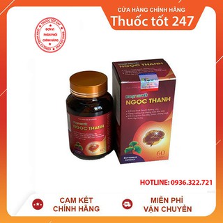 ✅[Chính Hạng Nhà Thuốc] HOẠT HUYẾT NGỌC THANH LỌ 60V_CHÍNH HÃNG ĐẠT GMP