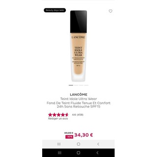 kêm nền Lancome  30ml nội địa Pháp