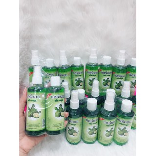 TINH DẦU xịt BƯỞI KÍCH THÍCH MỌC TÓC Thái Lan