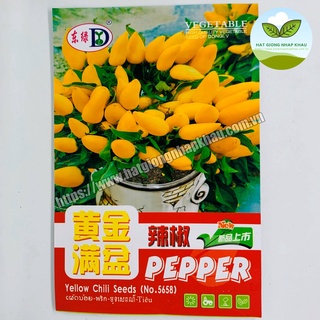 Hạt giống ớt cảnh lamba . 1 gr/gói
