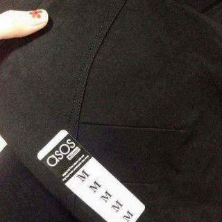 Quần Legging ASOS nâng mông BIG SIZE
