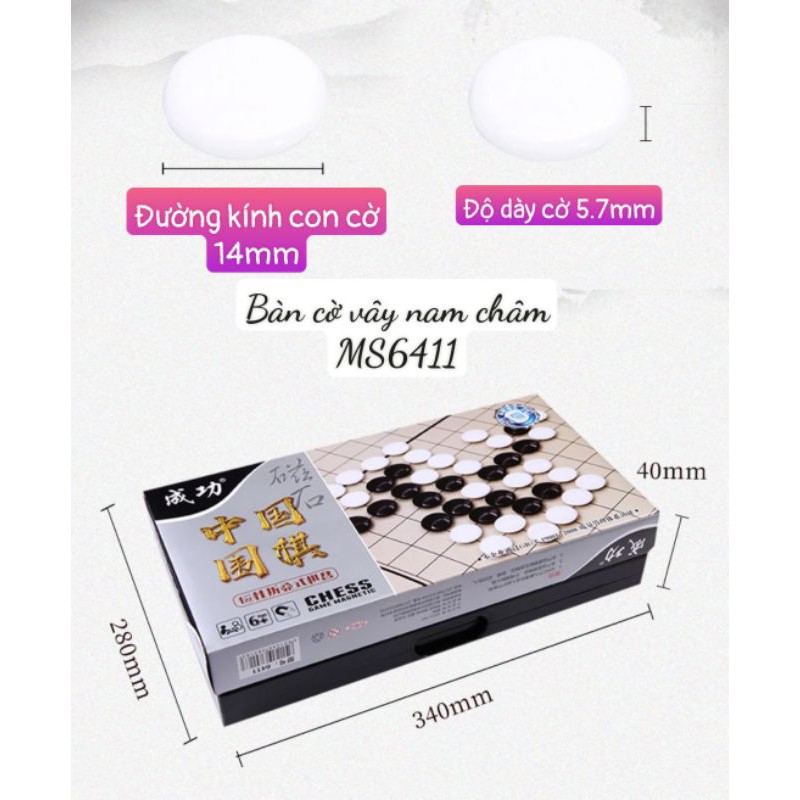 {34cm} * BÀN CỜ VÂY LỚN CÓ NAM CHÂM LỌAI CAO CẤP - MS6411