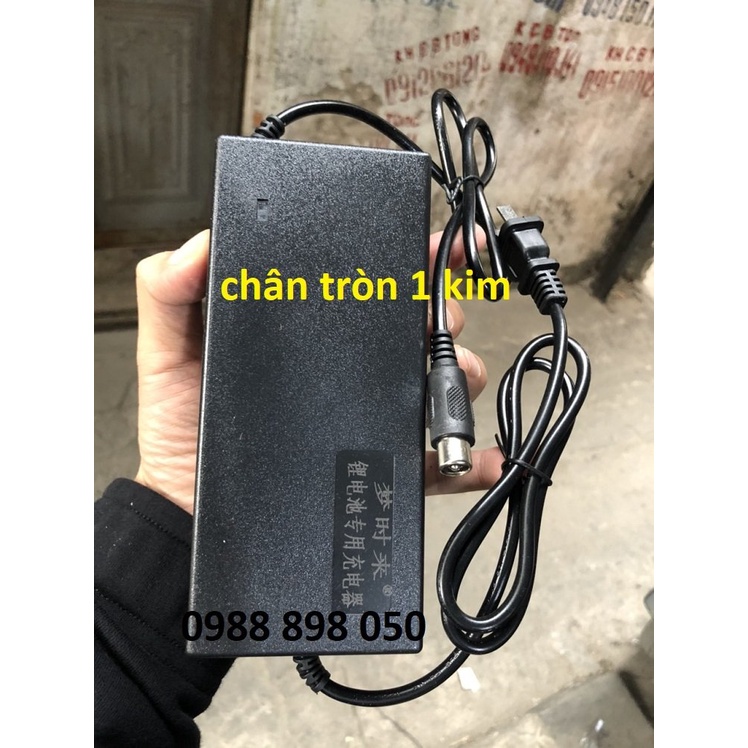 CỤC SẠC XE ĐẠP ĐIỆN 48V 12AH CHÂN TRÒN HÀNG CAO CẤP