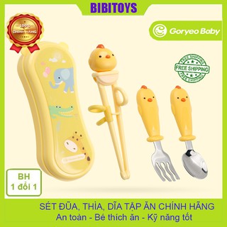 CAO CẤP Đũa Tập Ăn Goryeo Baby Hàn Quốc Kèm Thìa Dĩa