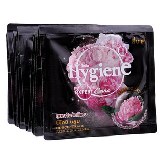 Nước Xả Hygiene  Thái Lan Nước xả vải đậm đặc- Siêu thơm sử dụng tiết kiệm, an toàn cho da. Quà Tặng Khi Mua Sp của Shop