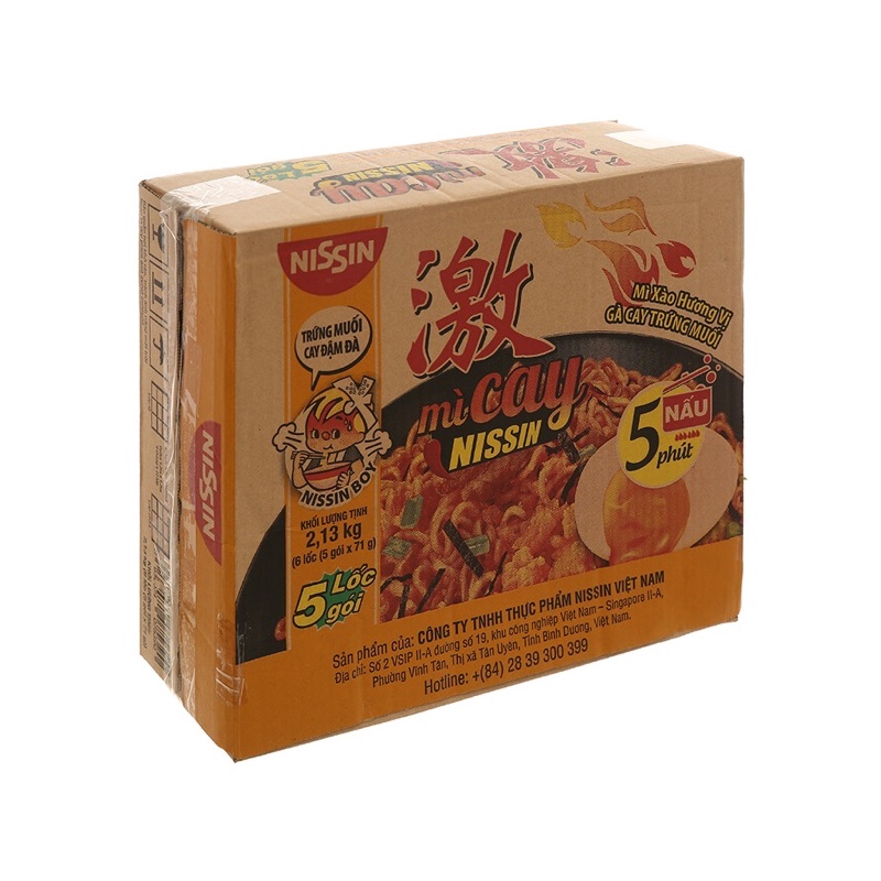 [GIÁ SỈ - HCM] Thùng 6 lốc Mì Cay NISSIN Vị Gà Cay Trứng Muối / Phô Mai Hàn Quốc 71g/Gói - Hàng Chính Hãng | BigBuy360 - bigbuy360.vn