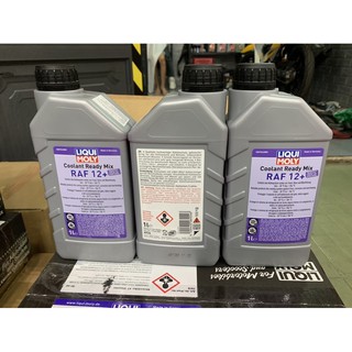 [SIÊU RẺ] NƯỚC LÀM MÁT LIQUI MOLY DÒNG CAO CẤP ĐÃ PHA SẴN CHO DÒNG TAY GA CAO CẤP