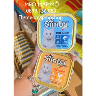 SIMBA PATE CHO MÈO DẠNG MỊN HỘP 100g ( italy )