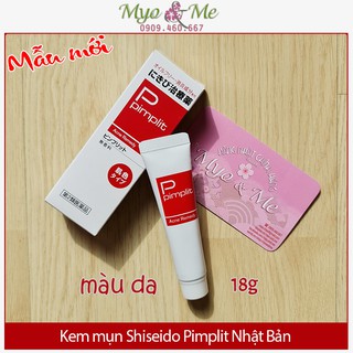 Kem Đặc Trị Mụn Shiseido Pimplit