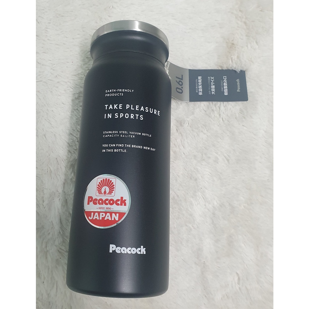Bình Giữ Nhiệt Nhật Bản 0.6L - PEACOCK AMZ61