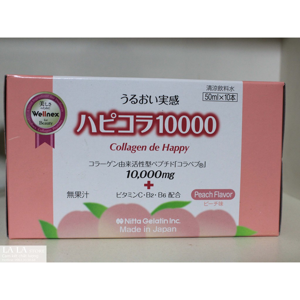 [ Hộp 10 lọ ] Collagen de happy 10000mg dạng nước Nhật Bản