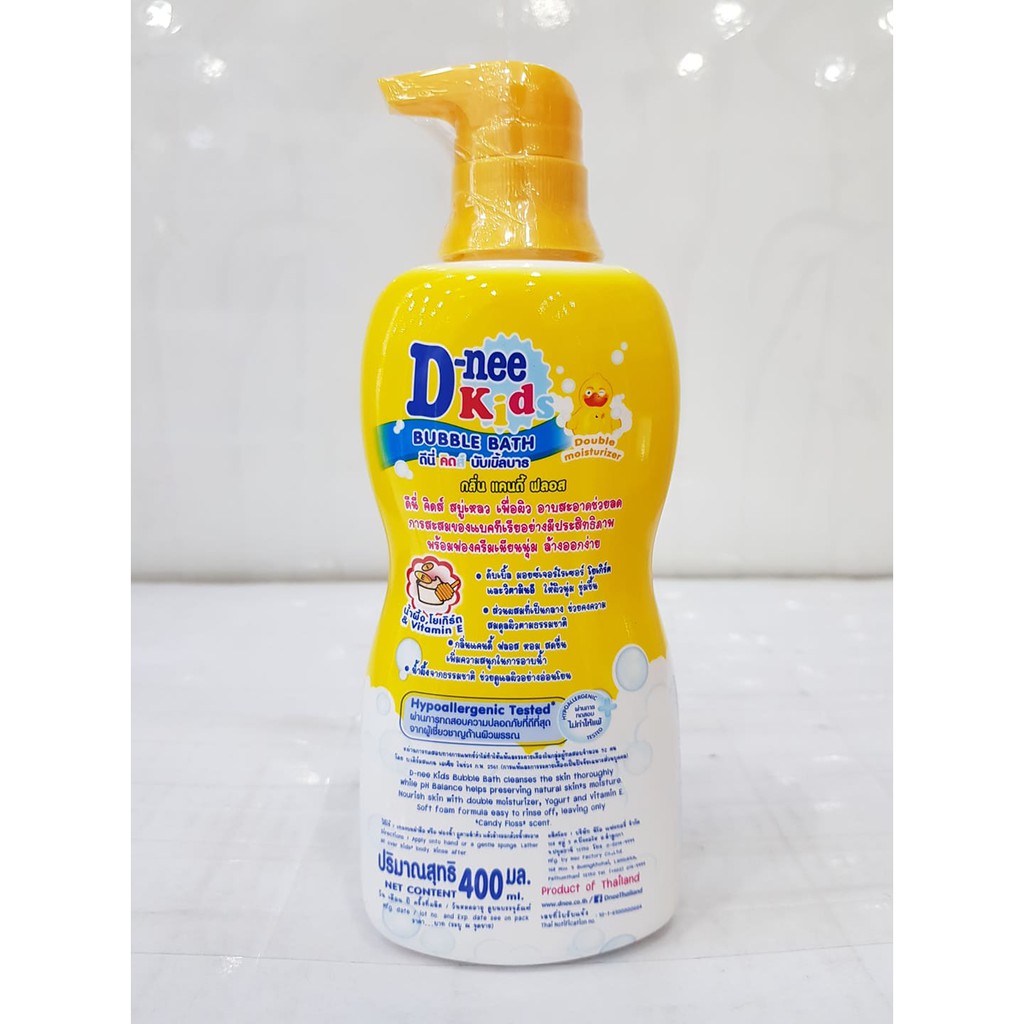 Sữa Tắm Gội Cho Bé DNEE KIDS 400ml Thái Lan