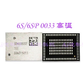[Giá hủy diệt] IC wifi IP 6S - 6S Plus