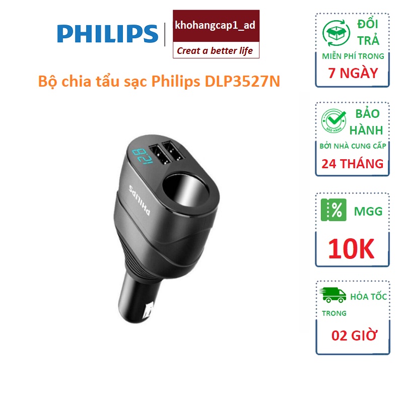 Bộ chia tẩu sạc ô tô cao cấp thương hiệu Philips DLP3527N - Khohangcap1_ad