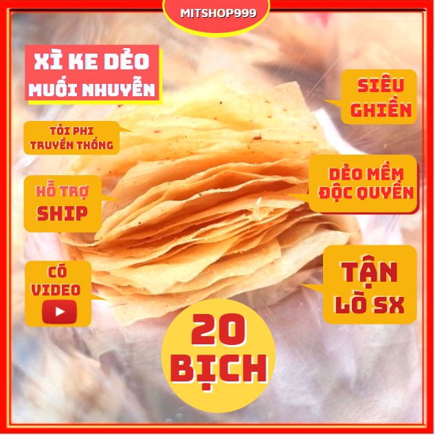 Bánh Tráng Trộn Xì Ke Muối Nhuyễn Tỏi Tây Ninh Phơi Sương Xike - 50gr - ANANFOODS - 20 BỊCH DẺO