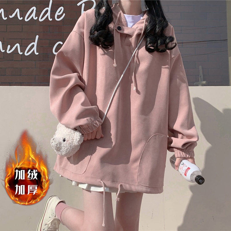 Áo khoác hoodie tay dài dáng rộng thời trang thu đông Hàn Quốc mới cho nữ 2021