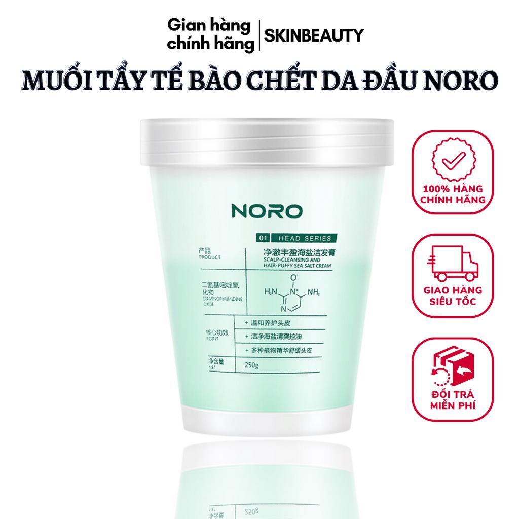 Muối tẩy tế bào chết tóc và da đầu NORO, muối biển làm sạch, giảm gàu, kiểm soát dầu,làm mềm da đầu, ngăn rụng tóc